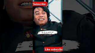 Mazak rat sho share like love komatsu bollywood subscribe song [upl. by Atteirneh]