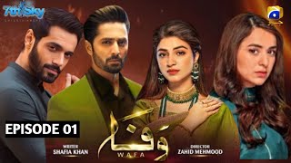 Wafa  Episode 01  Yumna Zaidi  Wahaj Ali  Danish Taimoor Kinza Hashmi  New Fanmade New teaser [upl. by Marc483]