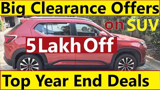 YEAR END DISCOUNTS Best Ever Stock Clearance Offer on Cars in 2024 [upl. by Agnot]