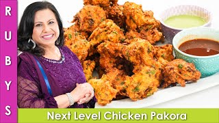 Next Level Chicken Pakora Recipe for Iftar Ramadan 2023 Special Recipe in Urdu Hindi  RKK [upl. by Labina]