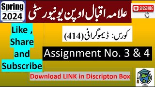 AIOU Code 414 Solved Assignment No3 amp 4 Spring 2024  Subject Demography  Level  BABCom [upl. by Timus]