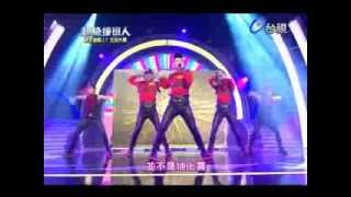 20130907 超級接班人 CCILU NONSTOP  開門見山 阿密特 [upl. by Augustus]