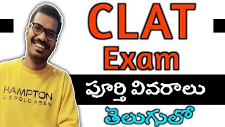 CLAT EXAM DETAILS IN TELUGU  CLAT 2021  CAREER OPTION AFTER INTER  CLAT 2022  Ashok Academy [upl. by Prospero857]