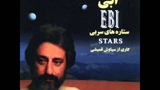 Ebi  Shab Geryeh  ابی  شب گریه [upl. by Sillek968]