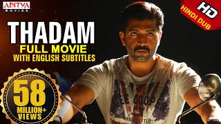 Thadam New Released Hindi Dubbed Movie  Arun Vijay Vidya Pradeep Tanya Hope  Magizh Thirumeni [upl. by Neffirg]