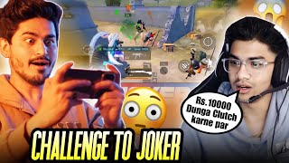 Regaltos ₹10000 Challenge To Joker In BGMI😱 ft KrutikaPlays SOULVipeR18 [upl. by Nortad]