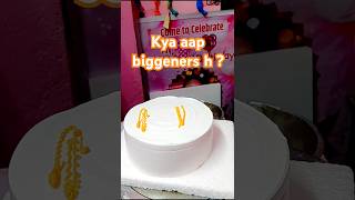 Butter scotch cake design for biggeners cake shortsfeed shorts cakedecoration [upl. by Hacissej110]