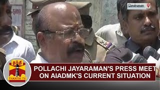 Pollachi Jayaramans Press meet on AIADMKs Current Situation  Thanthi TV [upl. by Schindler581]