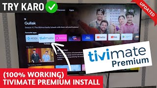 Install TiviMate on Smart TV amp Unlock Premium  Tivimate App for TV 🔥 [upl. by Combs]