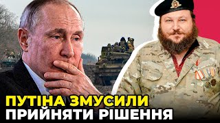 🔥ДИКИЙ кремль відмовився від України путін назвав пріоритет на Сході оборонпром рф паралізований [upl. by Retlaw]