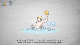 Take swimming to the next level and add a splash of competition with water polo 🏀 chengdu2021 [upl. by Jarlath]