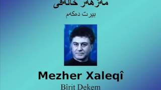 Mazhari Xalqi birt dekem [upl. by Azal]