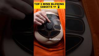 Top 3 Mind Blowing Gadgets😎📱 Cool Gadgets shorts youtubeshorts gadgets telugufacts factshorts [upl. by Bury]