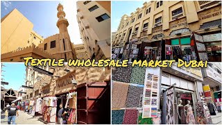 DUBAI WHOLESALE CLOTHING MARKET DUBAI WHOLESALE MARKET DUBAI CLOTHES MARKET TEXTILE SOUK DUBAI [upl. by Aivun]