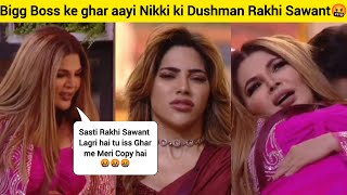 Rakhi sawant Entry in Bigg Boss marathi😍  Rakhi Sawant and Nikki Tamboli  Bhaucha dhakka bigg boss [upl. by Gold]