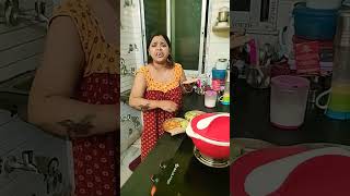 Golai atke jacche viralvideo ll comedyfilms song love youtubeshorts comedymovies [upl. by Lladnew]