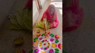 Rangoli Design  diwali2024 reelsfeed myreelsvideo rangolidesigns trending ytshorts rangoli [upl. by Fortunato]