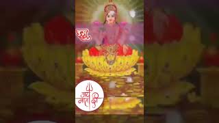 jai mata di status jai mata Gana shortvideo viralvideo2024 status [upl. by Annawaj247]