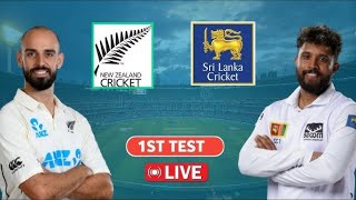 🔴 Live Sri Lanka Vs New Zealand – 1st Test Match  SL Vs NZ Live Match Today cricket [upl. by Emiline]