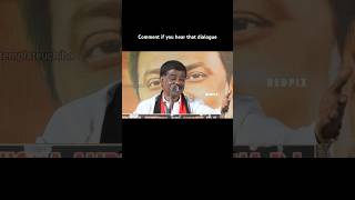 DMK sivaji krishnamurthy speech TROLL  bad word  funny  comedy [upl. by Brittni]