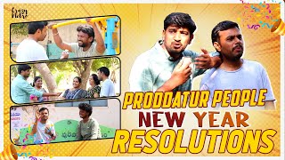 Proddatur People New Year Resolutions  New Resolutions of People  Sabiha Khan crazymetro [upl. by Orimlede]