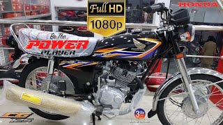 New Honda CG 125 2018 Black [upl. by Ettennyl758]