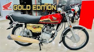 Honda CG125 Gold Edition 2024 Model Gold Colour  Complete Review  Price In Pakistan [upl. by Oglesby]