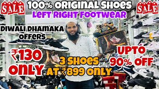 100 Original Shoes  ₹130 Only  Branded ShoesFlipflops  Branded Shoes in Mumbai [upl. by Kraul]