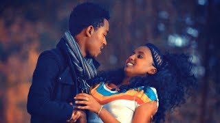 Biniam Tesema  Tizitaye  ትዝታዬ  New Ethiopian Music 2018 Official Video [upl. by Eilrebmik641]