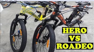 TricksWorks  Hero Sprint Pro Vs Hercules Roadeo A75  Hero VS Roadeo  Comparison [upl. by Enrobso]