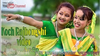 Moi Nari Aaji Abola মুই নাৰী আজি অবোলা  Koch Rajbongshi cover video song 2018 [upl. by Hiasi]