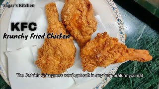 KFC  Fried Chicken Recipe  घर पर बनाए बिलकुल KFC स्टाइल फ्राइड चिकन  सीक्रेट तरीका से [upl. by Sixla]