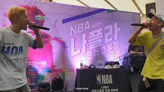 나플라nafla  루피Loopy  사과상자 190519 NBA 나플라 단독 공연 [upl. by Ugo]