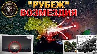 Сокрушительный Удар💥Великая Новоселка И Курахово В Полуокружении⚔️Военные Сводки И Анализ 21112024 [upl. by Adoree]