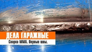 Идеи для гаража Бочка для сбора дождевой воды [upl. by Fonseca]