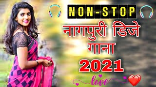 Nonstop Nagpuri DJ Songs 2022  Best Collection  Nagpuri 4u [upl. by Ateloj]