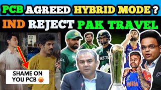 PCB AGREED WITH HYBRID MODEL😱 INDIA WILL NOT TRAVEL TO PAK😭 PCB DEMADED EXTRA REVENUE FUND🥲 [upl. by Keligot369]