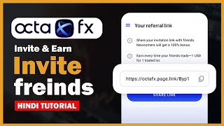 OCTAFX REFERRAL PROGRAM SE EARNING KAISE KARE OCTAFX REFER AND EARN  OCTAFX INIVITE A FREIND [upl. by Nivrehs]