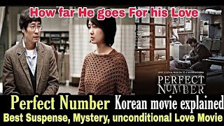 Perfect Number Korean Movie Explained English  Movies Explained in english [upl. by Yeung]