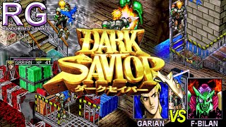 Dark Savior  Sega Saturn  Intro amp opening ship gameplay for parallel 1 720p 60fps [upl. by Dyanne]