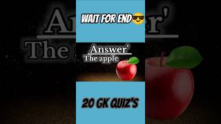 GK  Gk short video  General Knowledge Question  GK Quiz  shorts short youtubeshorts [upl. by Akimyt]