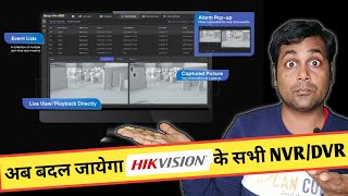 Hikvision firmware 50 launchedHikvision latest features launched in india [upl. by Anaillil720]