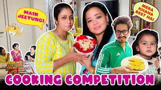 Cooking Competition👩‍🍳🍴  Bharti Singh  Haarsh Limbachiyaa  Golla [upl. by Rockwell]