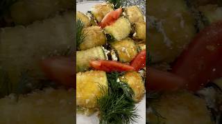 Zucchini rolls most delicious thing in the worldsubscribe shorts short [upl. by Crosley161]