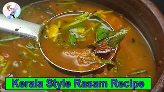 Kerala Style Rasam Recipe  Kerala Instant rasam without rasam powder  Rasam without Rasam powder [upl. by Ziom609]