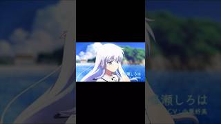 Shiroha Naruse edit Anime Summer Pockets [upl. by Prestige685]