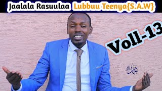 New Abdurahman Hussen Nashiidaa 2020 [upl. by Yngiram]