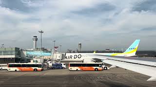 AIRDO81 羽田旭川 2024617 羽田空港 [upl. by Lonnard]