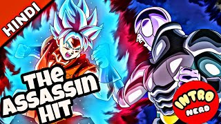 Goku VS Hit  Universe 6 Saga  Part 3 [upl. by Akieluz970]