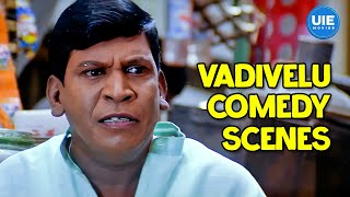 Vadivelu Comedy Scenes Part7 ft Aarya  Thalaimagan  Cheena Thaana 001  Sillunu Oru Kaadhal [upl. by Domineca112]